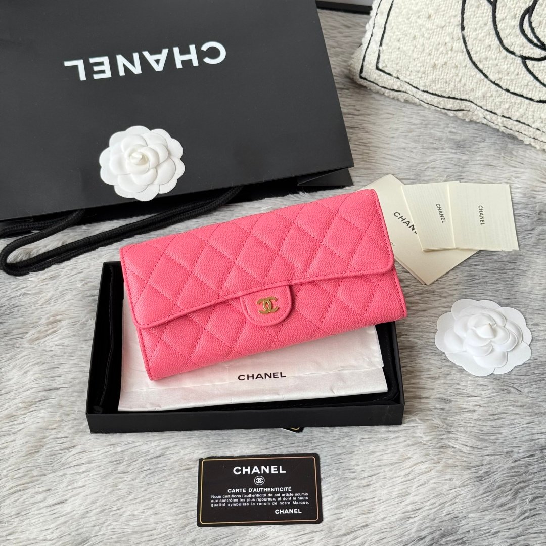 Chanel Portefeuille matelassé à rabat