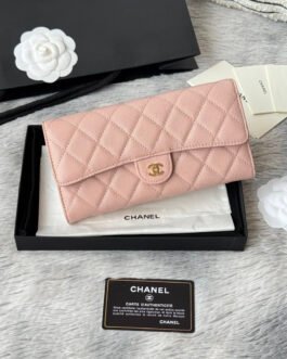 Chanel Portefeuille matelassé à rabat