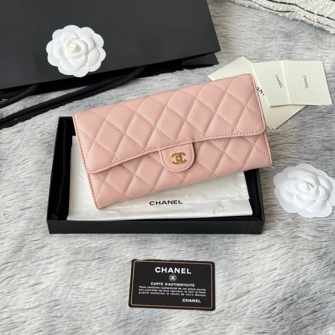 Chanel Portefeuille matelassé à rabat
