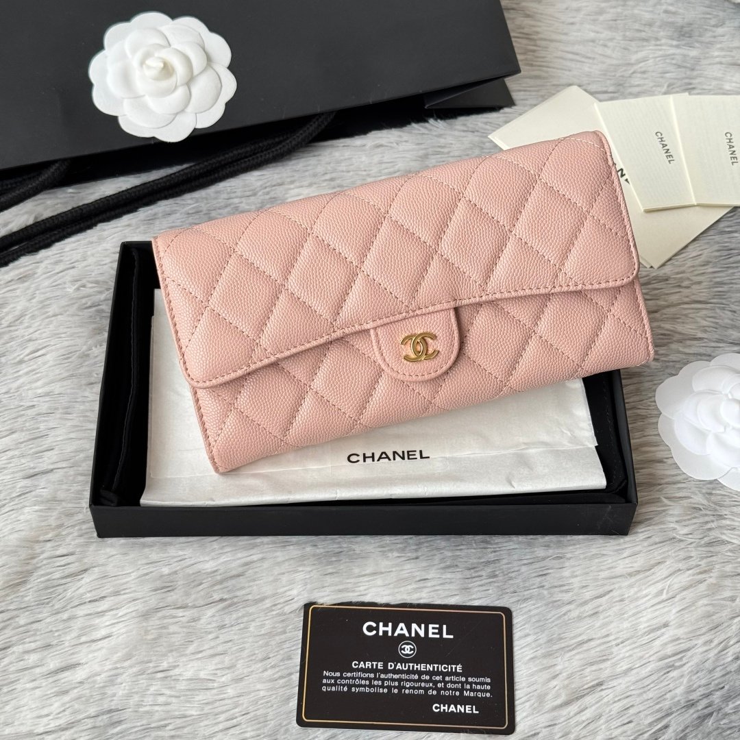 Chanel Portefeuille matelassé à rabat
