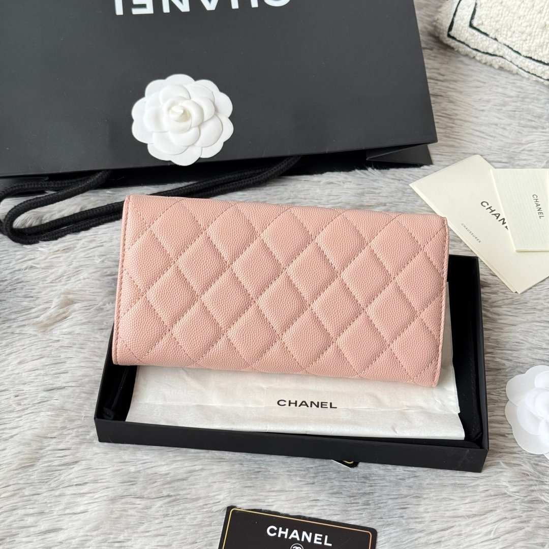 Chanel Portefeuille matelassé à rabat