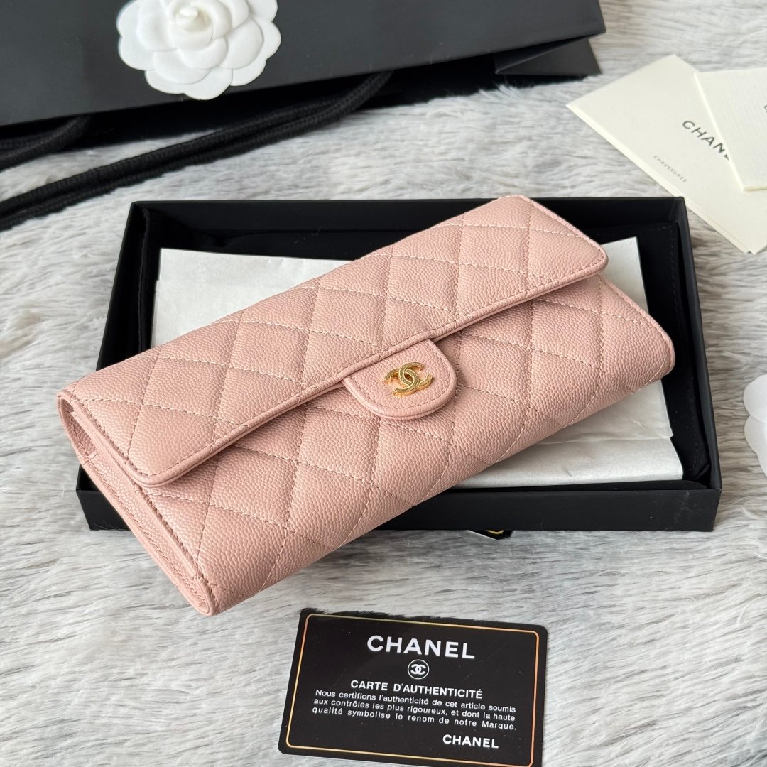 Chanel Portefeuille matelassé à rabat