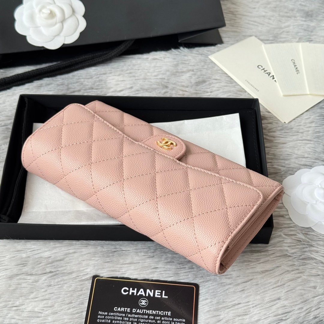 Chanel Portefeuille matelassé à rabat