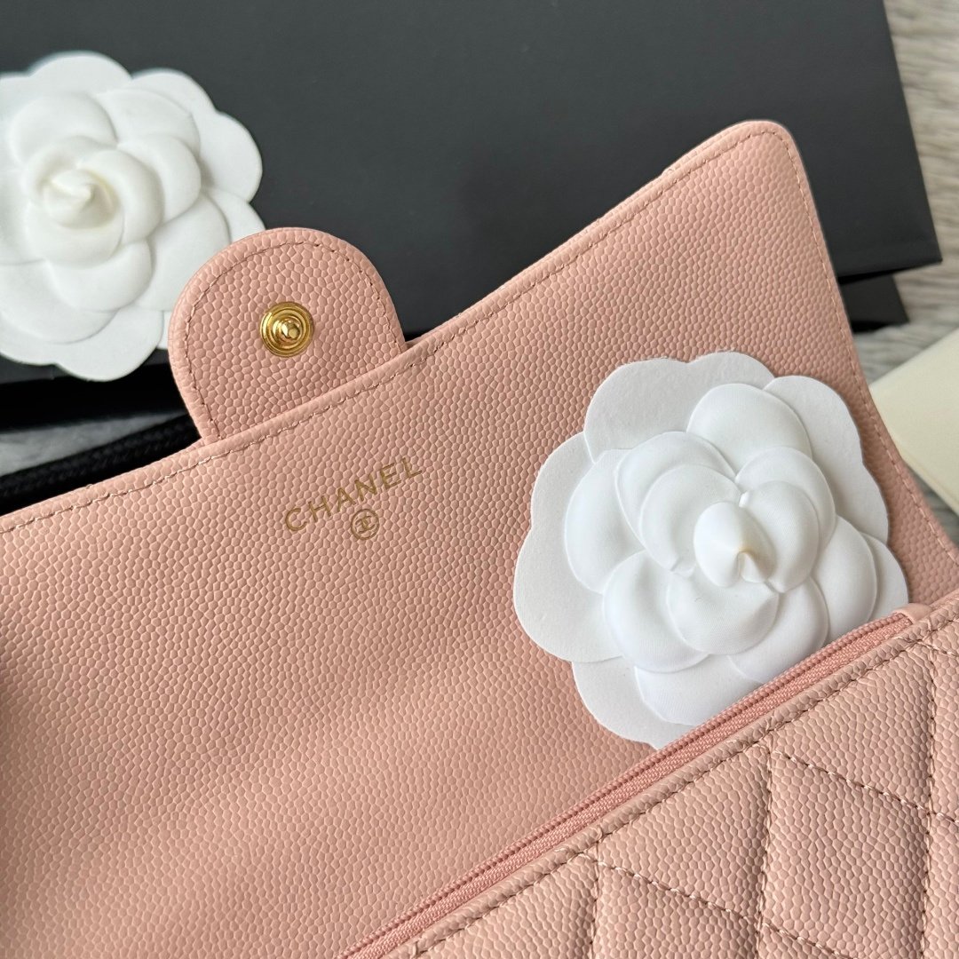 Chanel Portefeuille matelassé à rabat