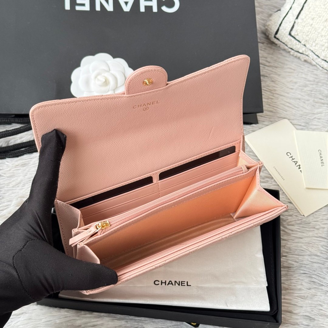 Chanel Portefeuille matelassé à rabat