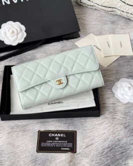 Chanel Portefeuille matelassé à rabat