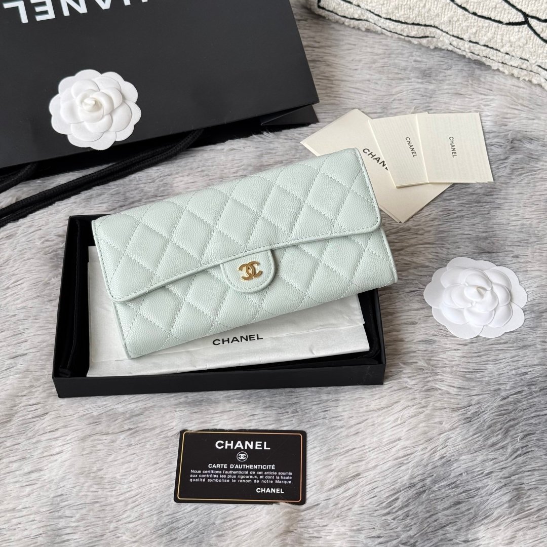 Chanel Portefeuille matelassé à rabat
