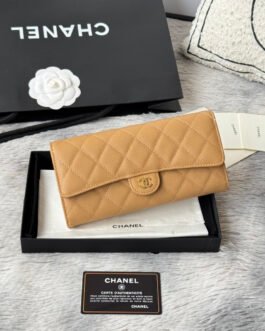 Chanel Portefeuille matelassé à rabat