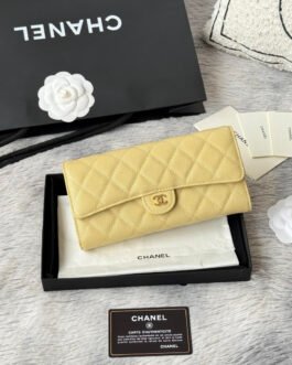 Chanel Portefeuille matelassé à rabat