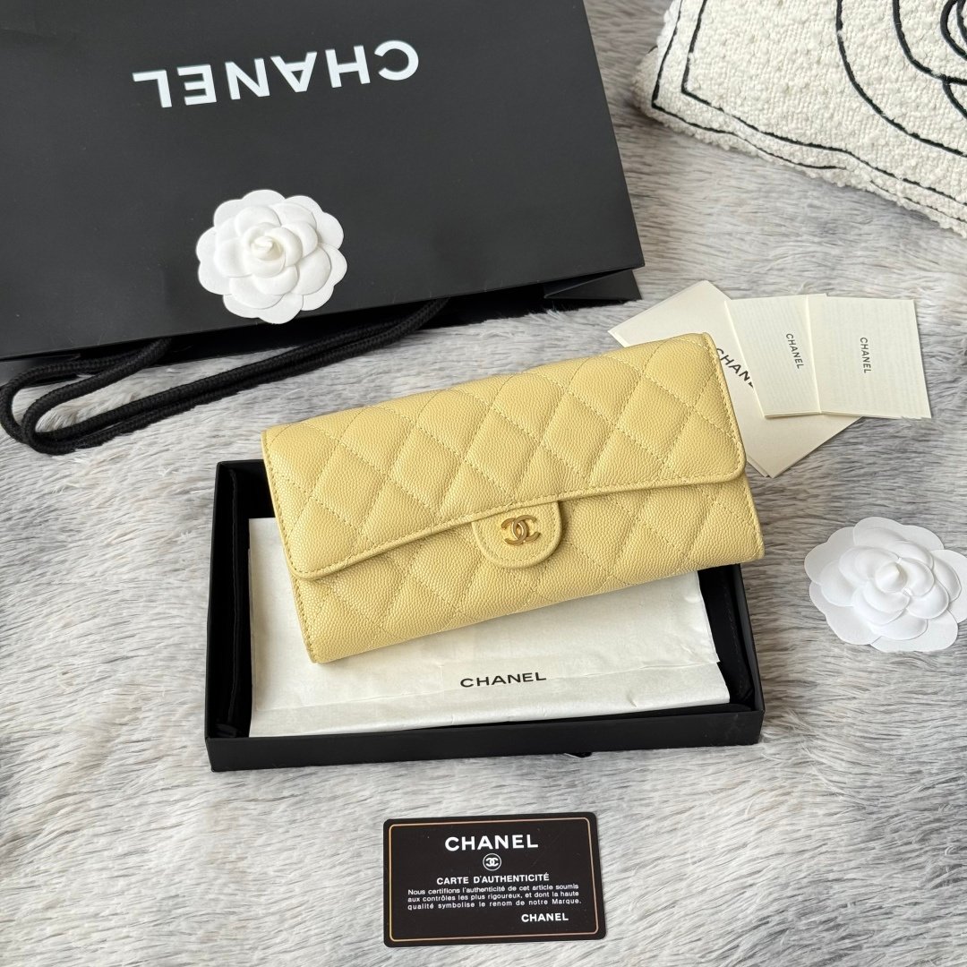 Chanel Portefeuille matelassé à rabat