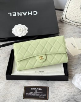 Chanel Portefeuille matelassé à rabat