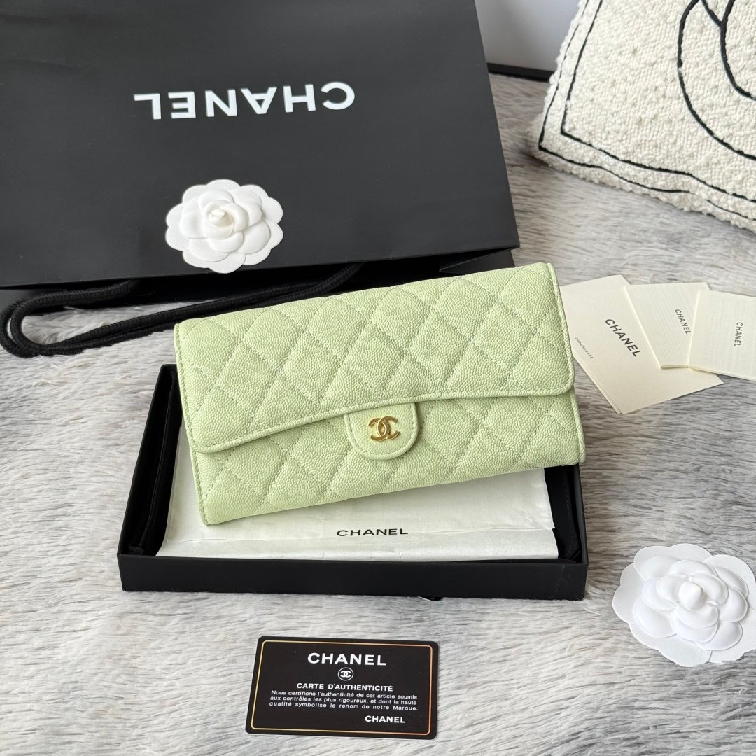Chanel Portefeuille matelassé à rabat