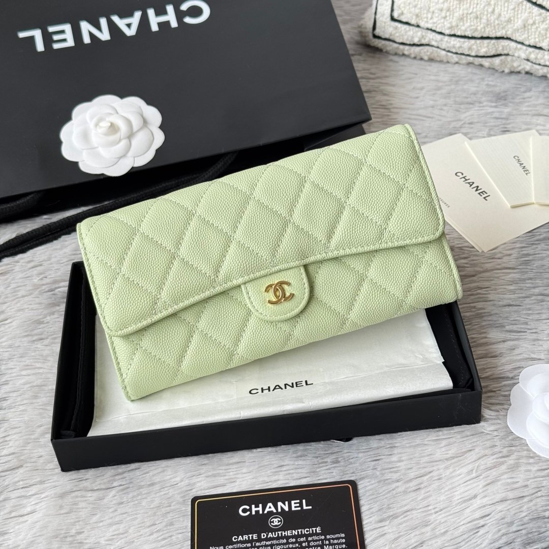 Chanel Portefeuille matelassé à rabat