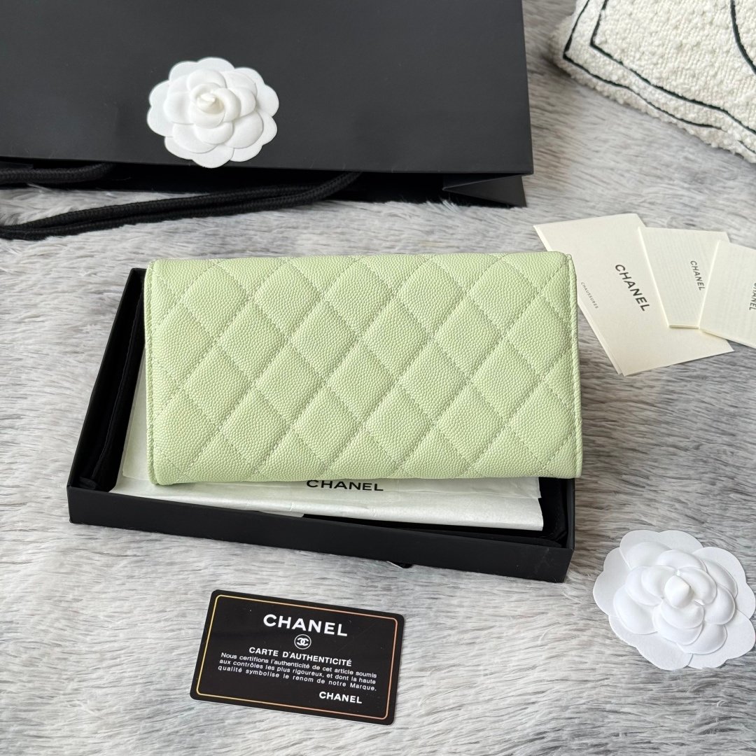 Chanel Portefeuille matelassé à rabat