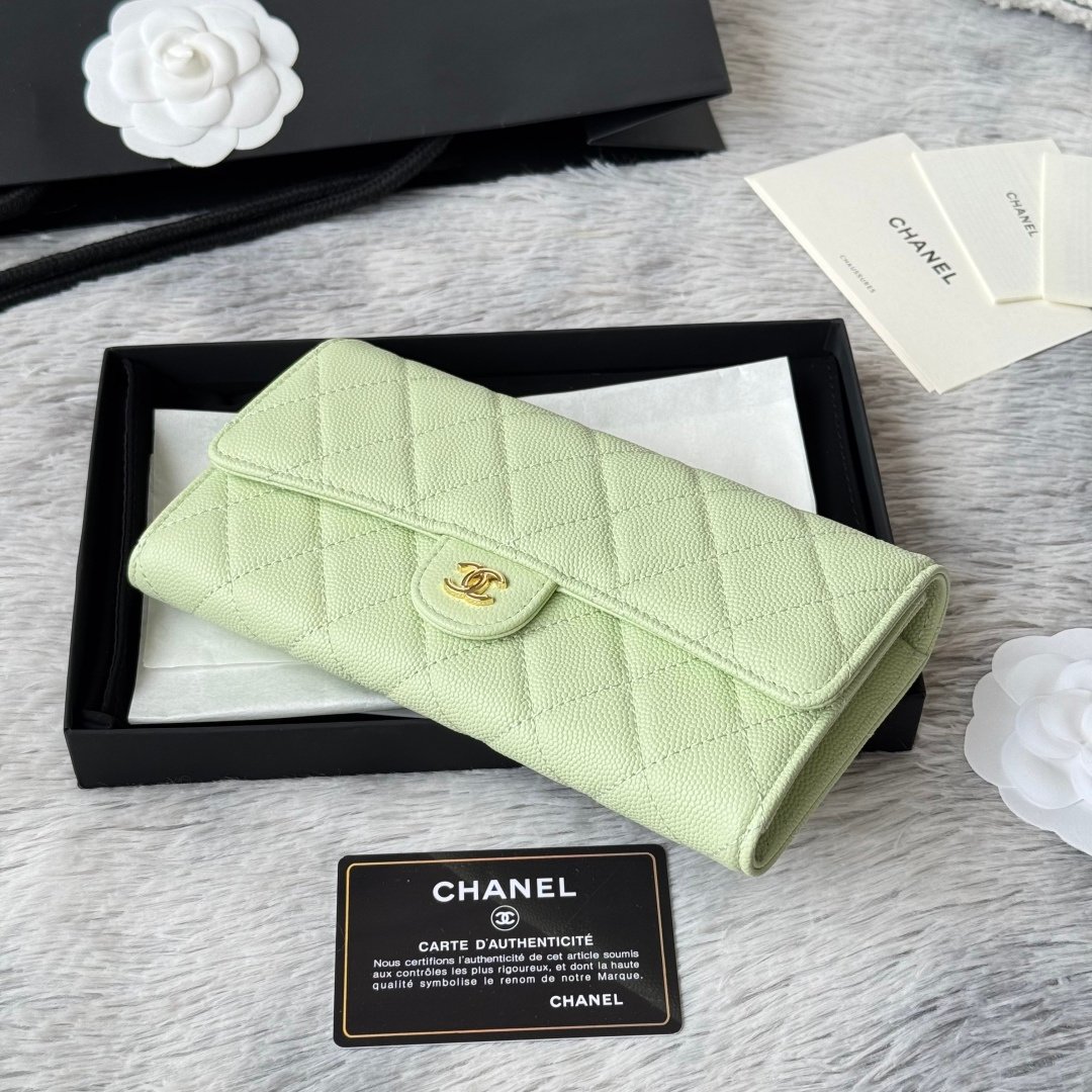 Chanel Portefeuille matelassé à rabat