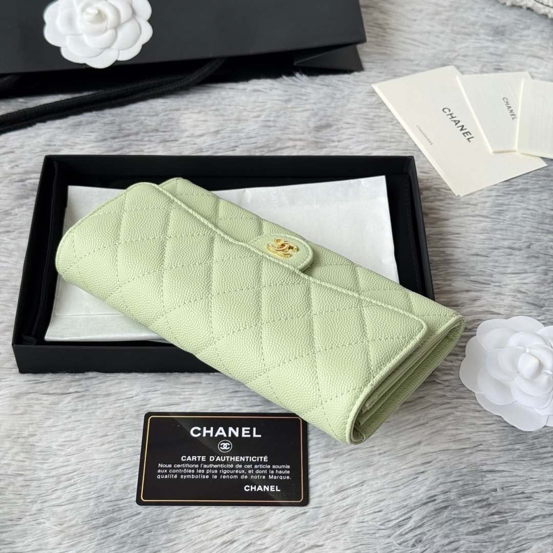 Chanel Portefeuille matelassé à rabat