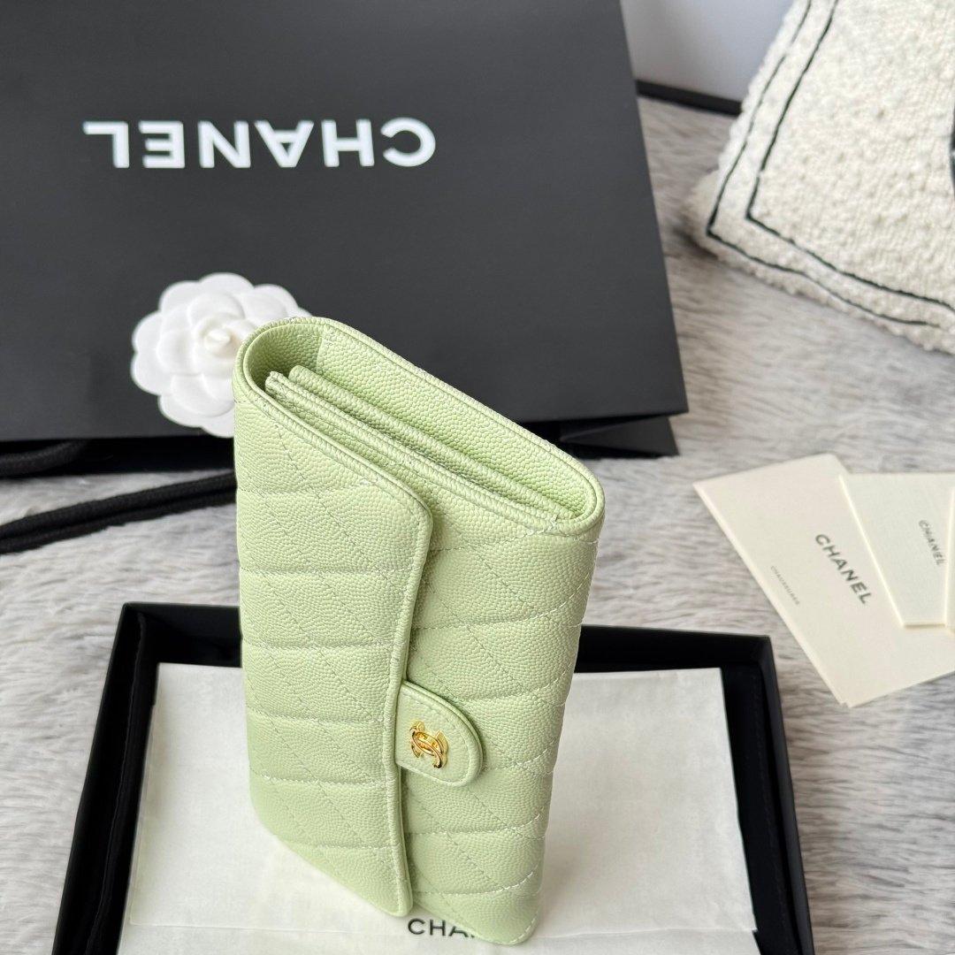 Chanel Portefeuille matelassé à rabat