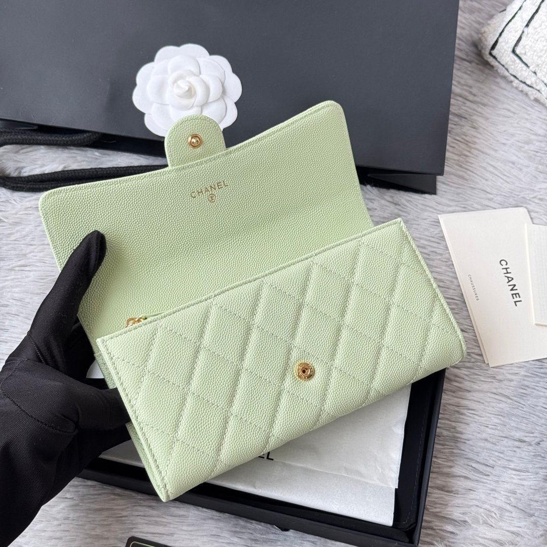 Chanel Portefeuille matelassé à rabat