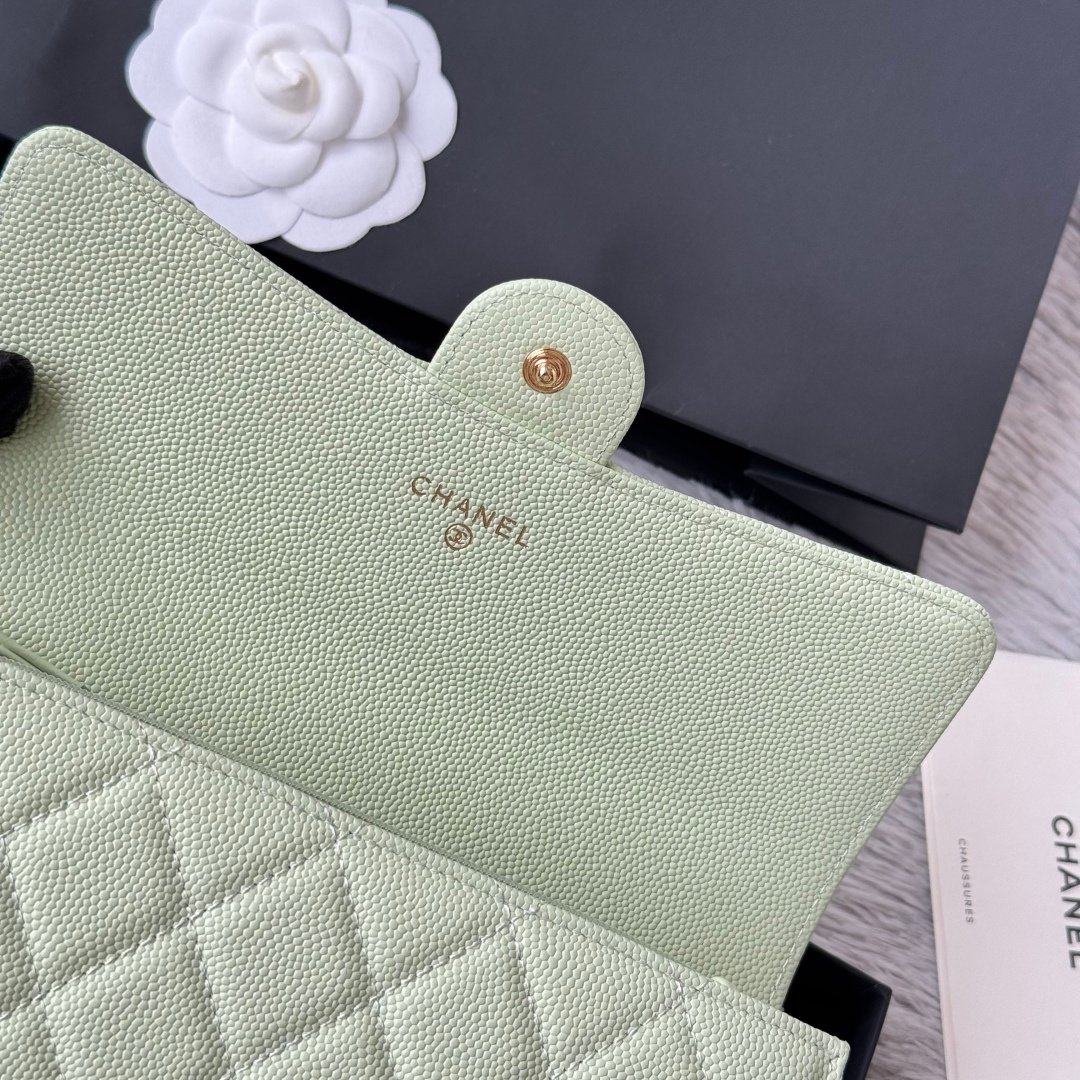 Chanel Portefeuille matelassé à rabat