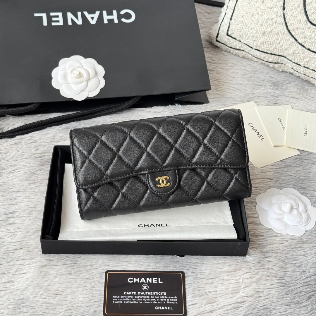 Chanel Portefeuille matelassé à rabat
