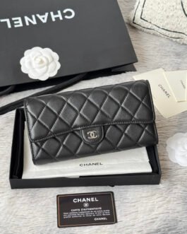 Chanel Portefeuille matelassé à rabat