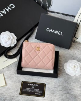 Chanel Portefeuille zippé matelassé