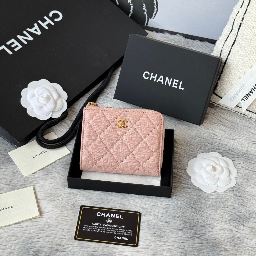 Chanel Portefeuille zippé matelassé