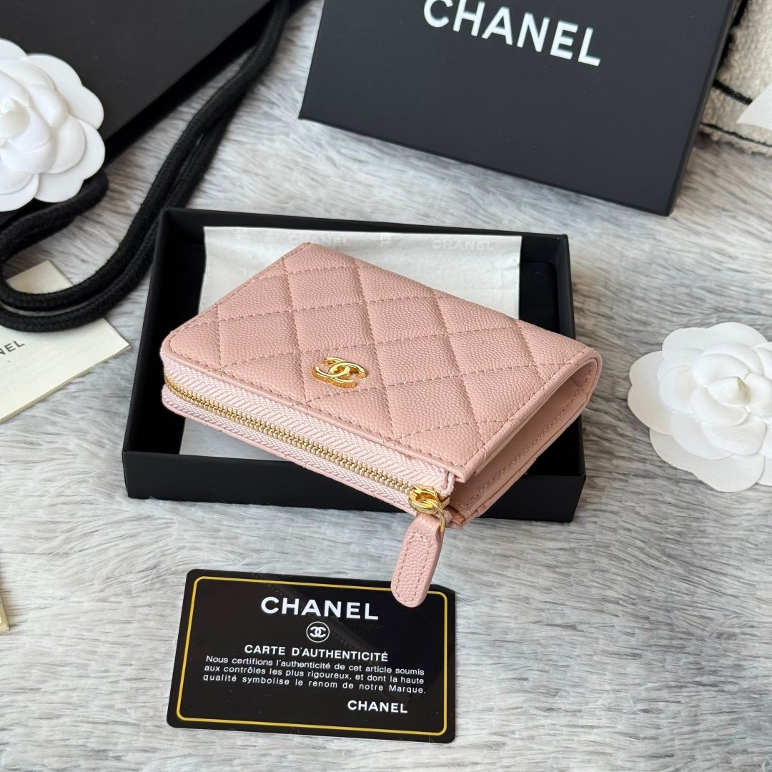 Chanel Portefeuille zippé matelassé