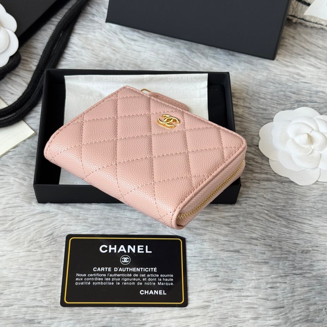 Chanel Portefeuille zippé matelassé