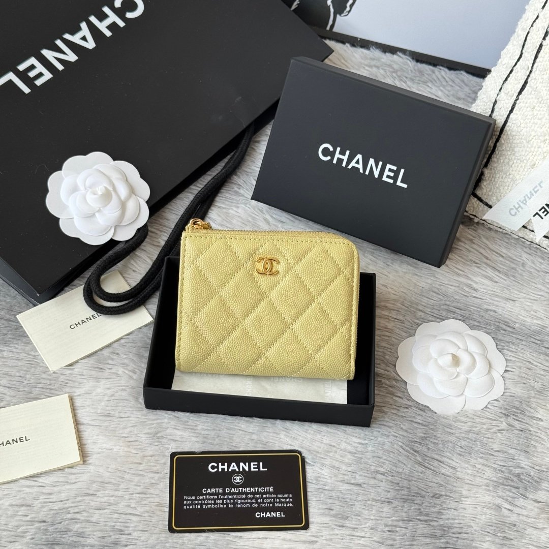 Chanel Portefeuille zippé matelassé