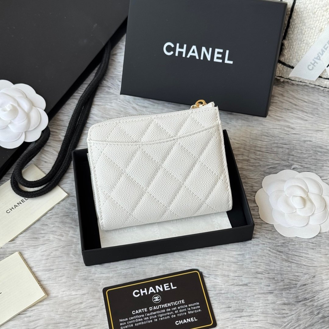 Chanel Portefeuille zippé matelassé