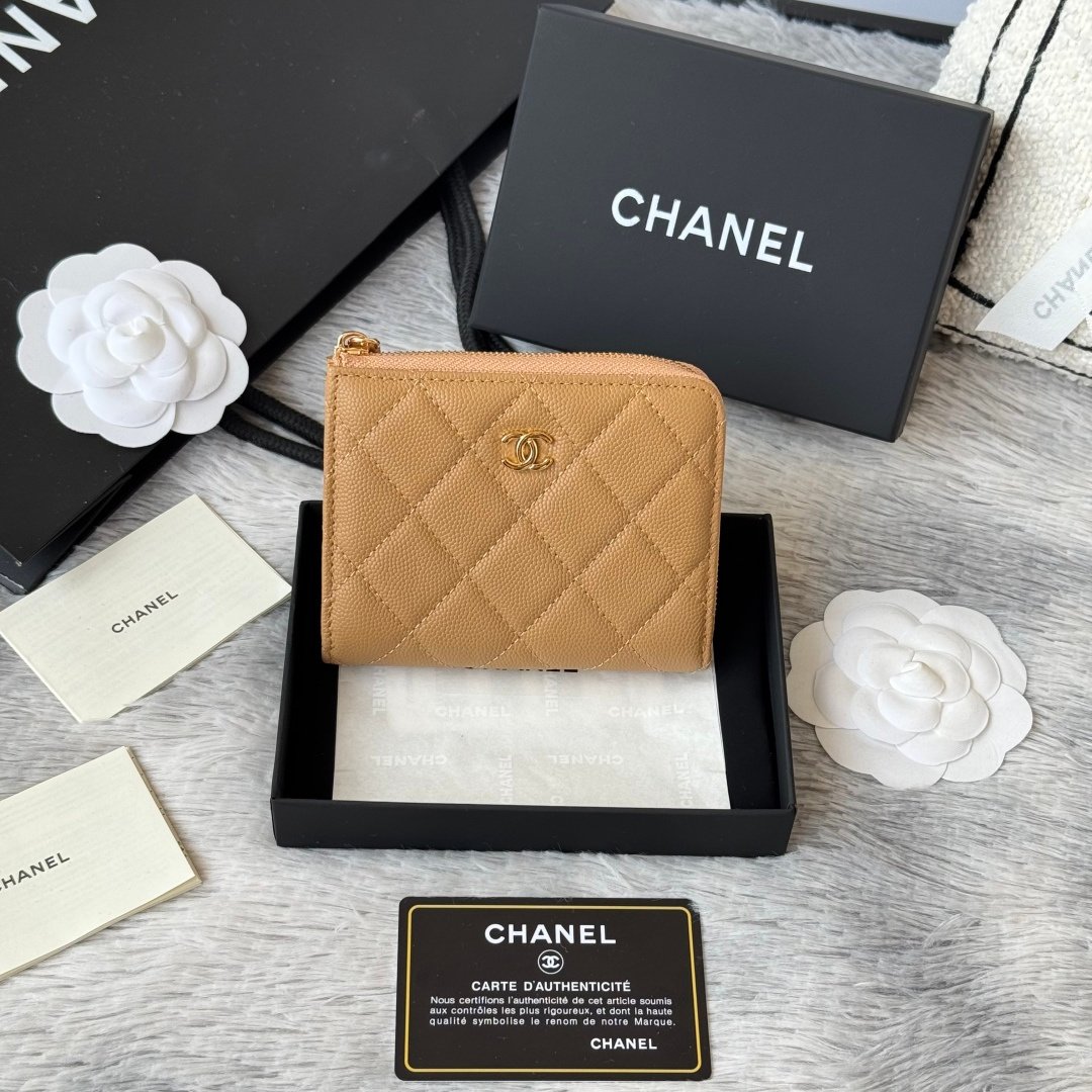 Chanel Portefeuille zippé matelassé