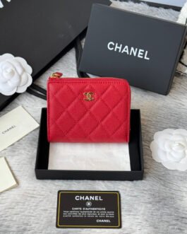 Chanel Portefeuille zippé matelassé