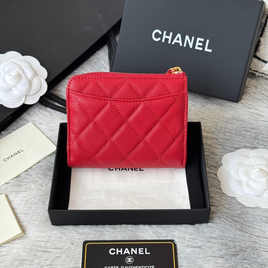 Chanel Portefeuille zippé matelassé