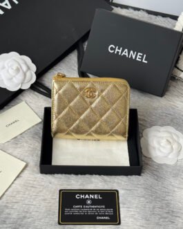 Chanel Portefeuille zippé matelassé