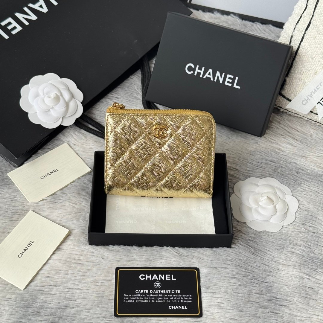 Chanel Portefeuille zippé matelassé