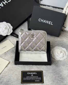 Chanel Portefeuille zippé matelassé