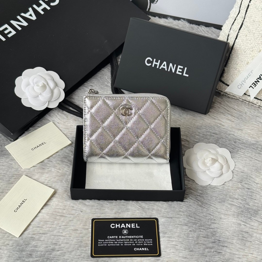 Chanel Portefeuille zippé matelassé