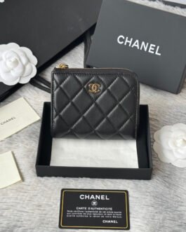 Chanel Portefeuille zippé matelassé