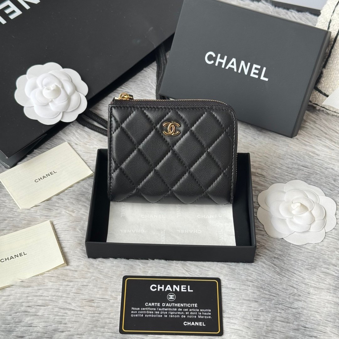 Chanel Portefeuille zippé matelassé