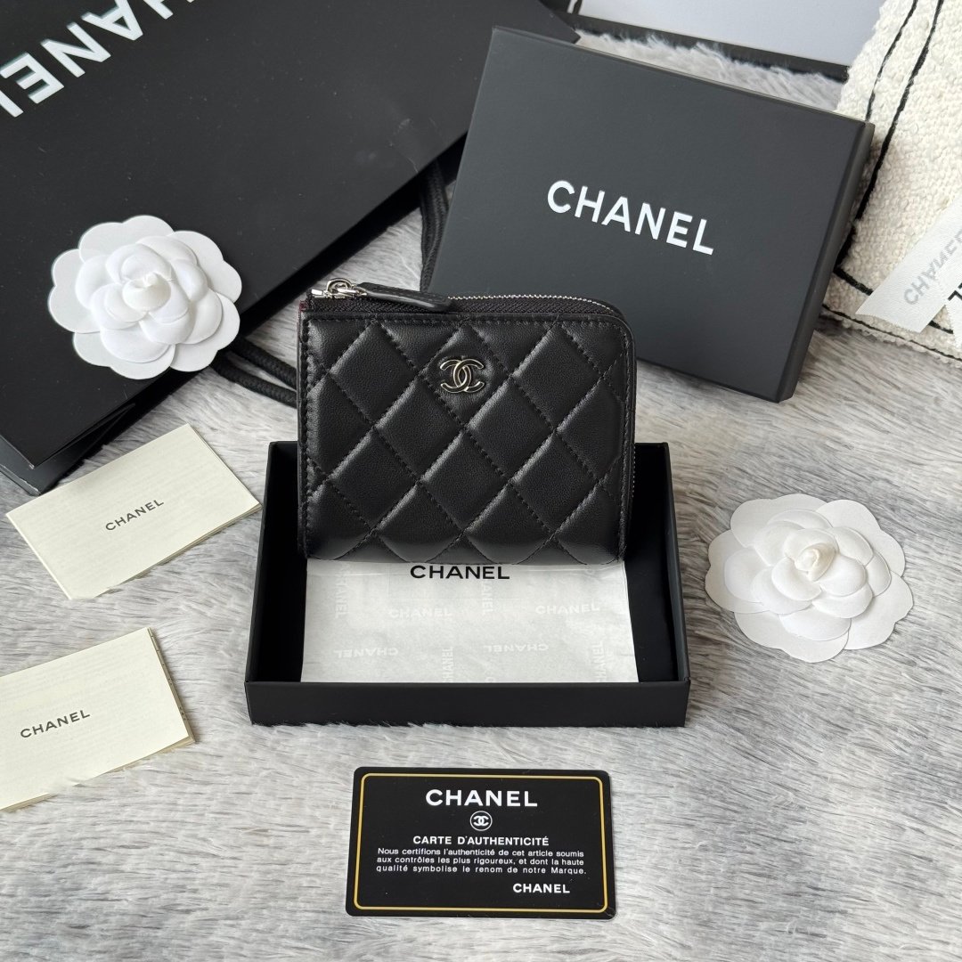 Chanel Portefeuille zippé matelassé