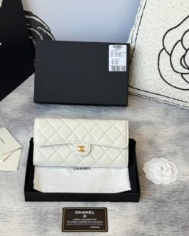 Chanel Portefeuille matelassé à rabat