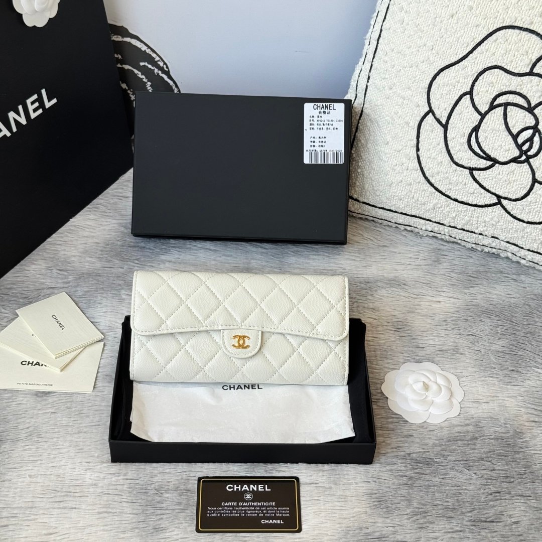 Chanel Portefeuille matelassé à rabat