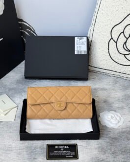 Chanel Portefeuille matelassé à rabat