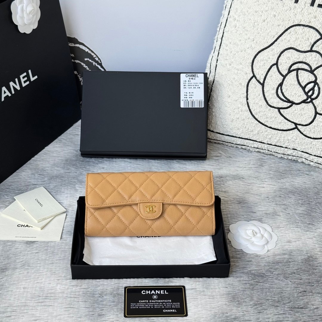 Chanel Portefeuille matelassé à rabat