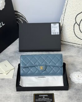 Chanel Portefeuille matelassé à rabat