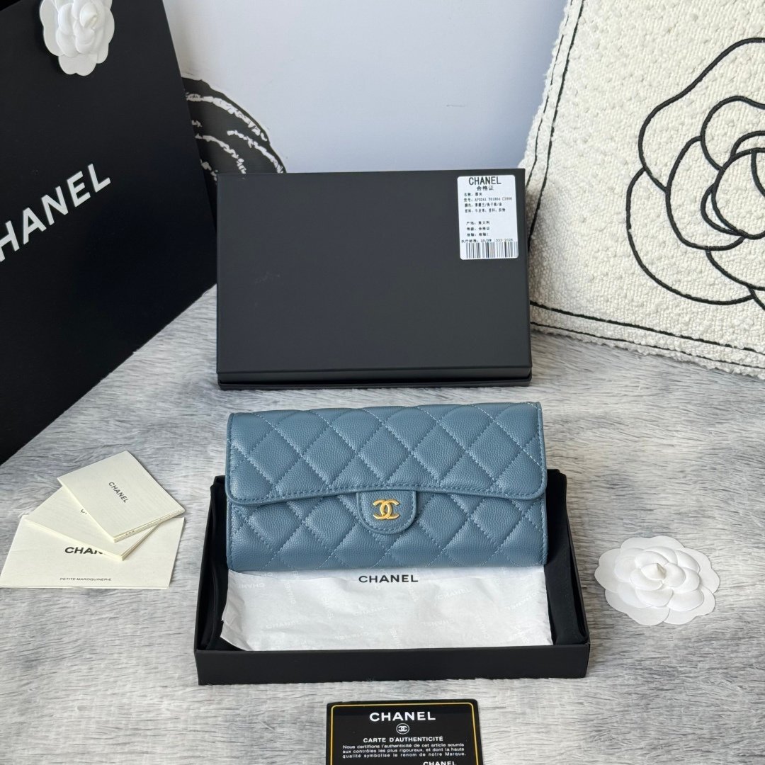 Chanel Portefeuille matelassé à rabat