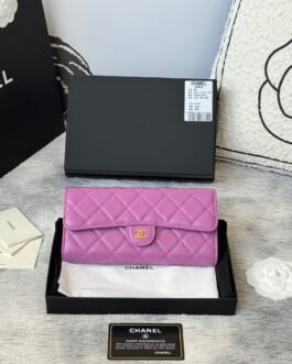 Chanel Portefeuille matelassé à rabat
