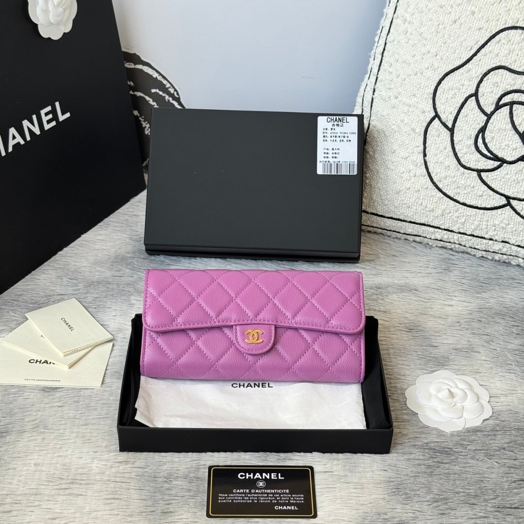 Chanel Portefeuille matelassé à rabat