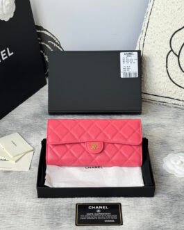 Chanel Portefeuille matelassé à rabat